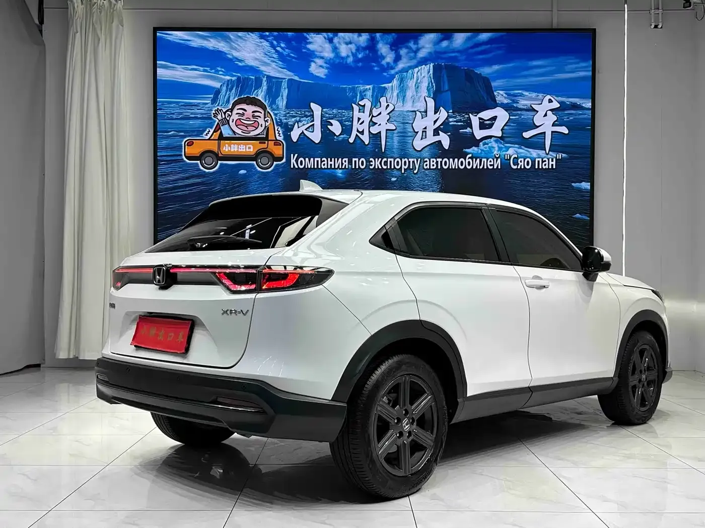 Honda XR-V Facelift 1.5L CVT Fever Edition 2023 — фото 4