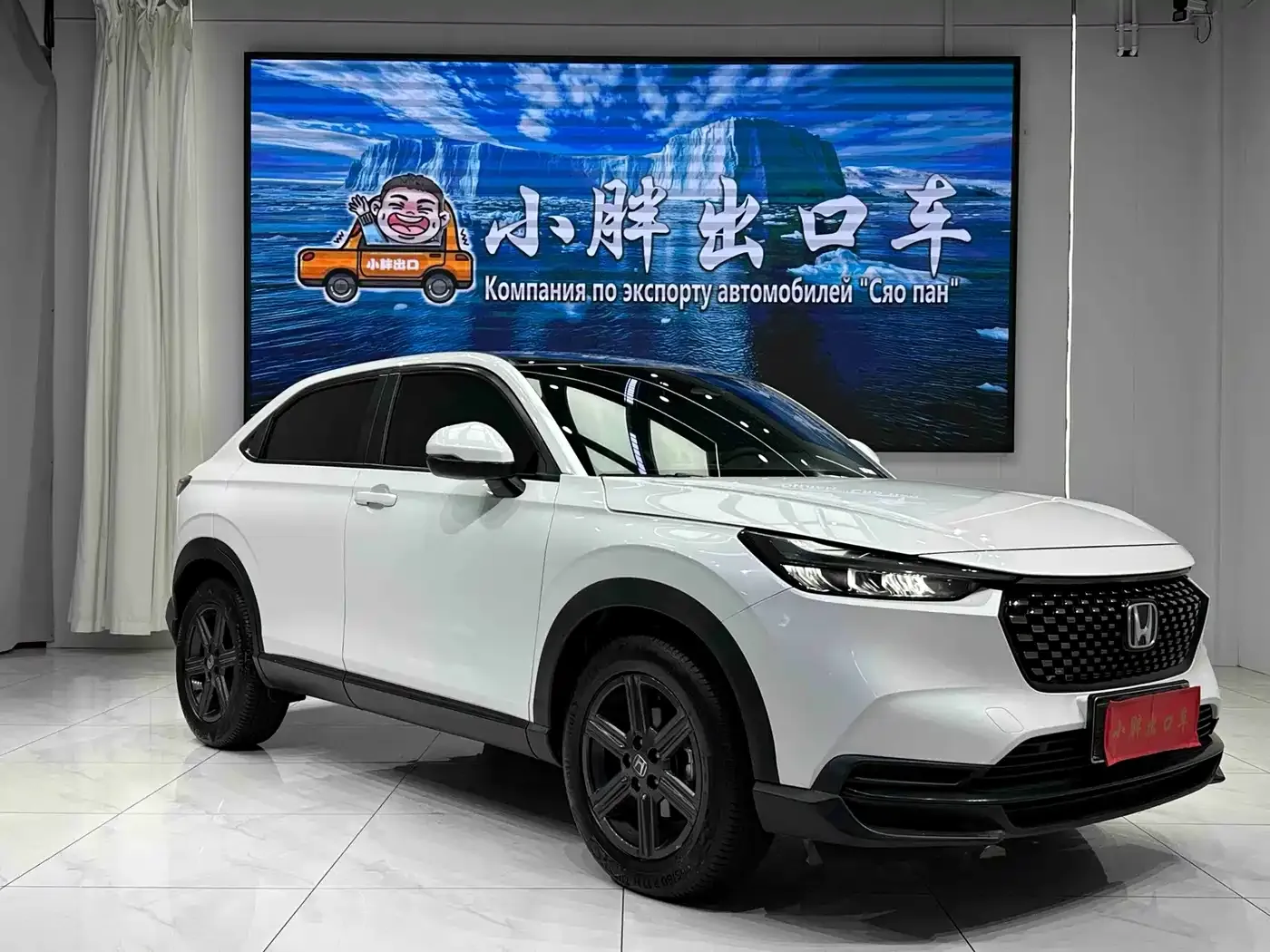 Honda XR-V Facelift 1.5L CVT Fever Edition 2023 — фото 3
