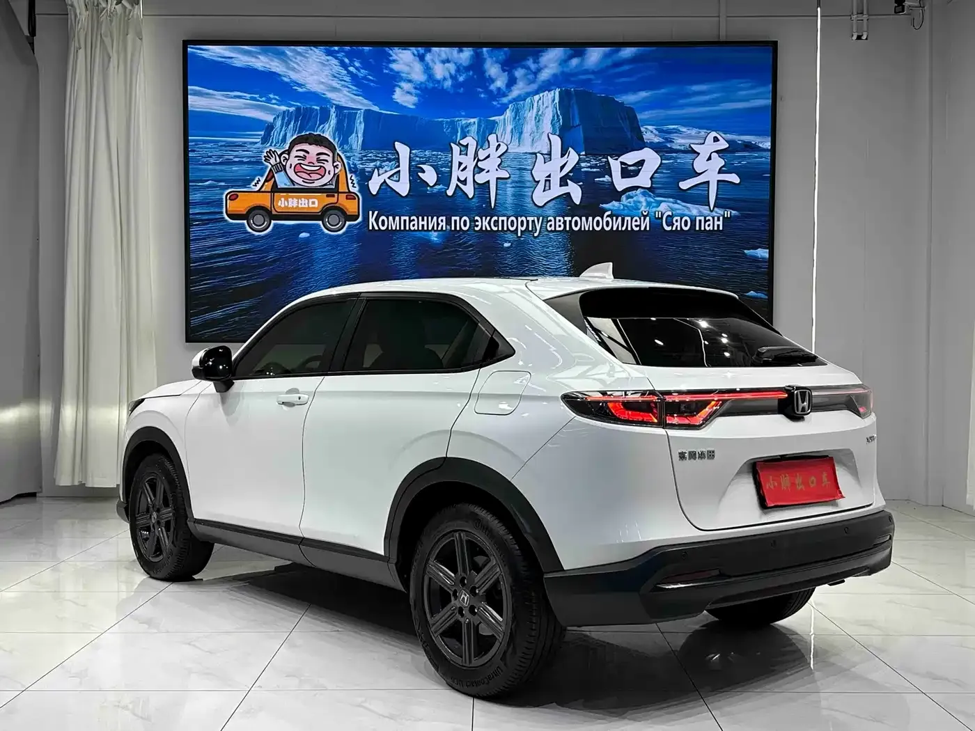 Honda XR-V Facelift 1.5L CVT Fever Edition 2023 — фото 6