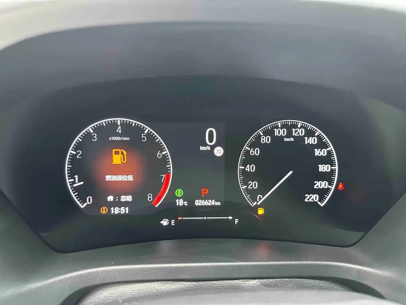 Honda XR-V Facelift 1.5L CVT Fever Edition 2023 — фото 9