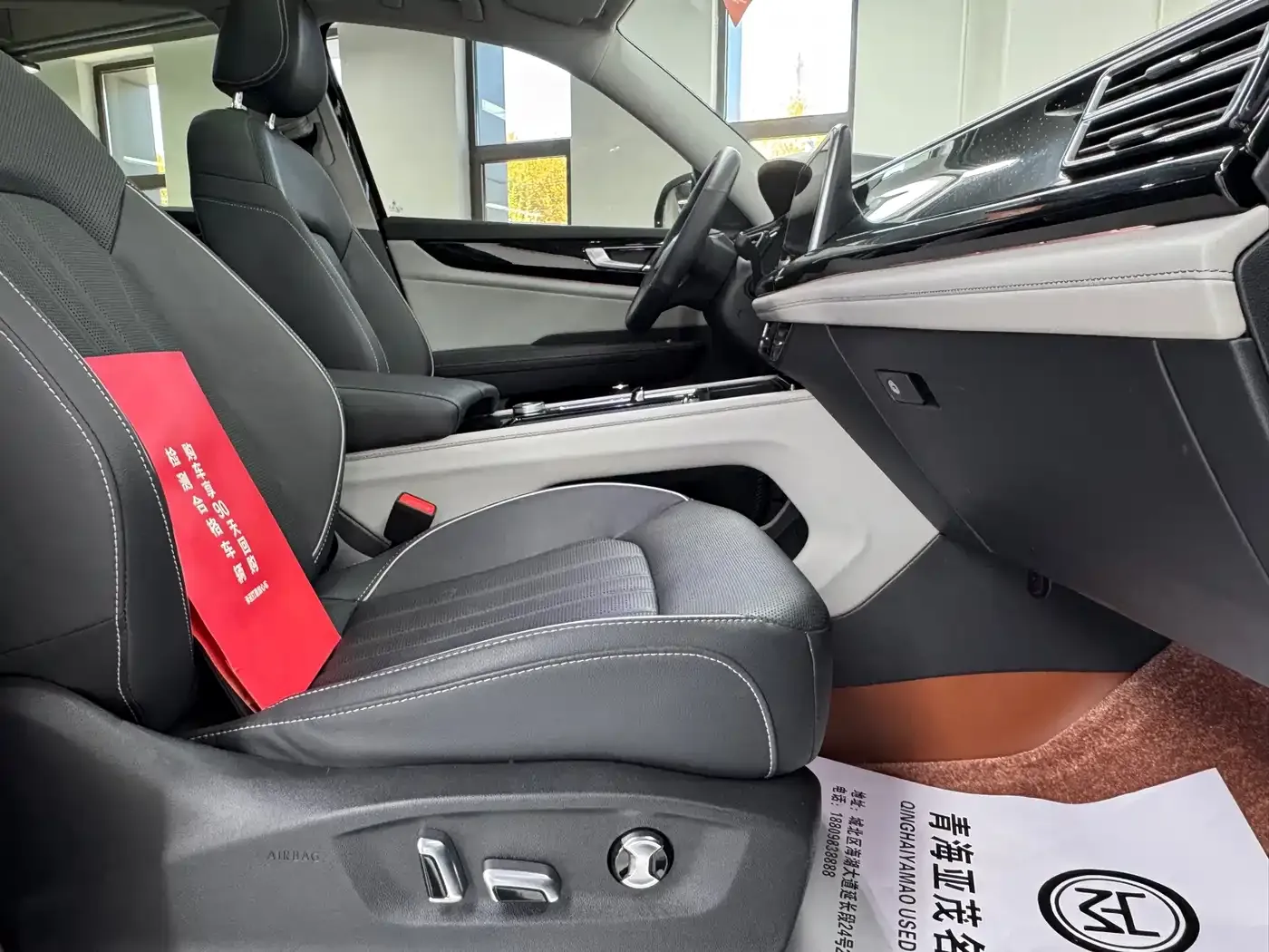 Volkswagen Teramont 380TSI 4WD Premium Luxury Edition 2022 — фото 21