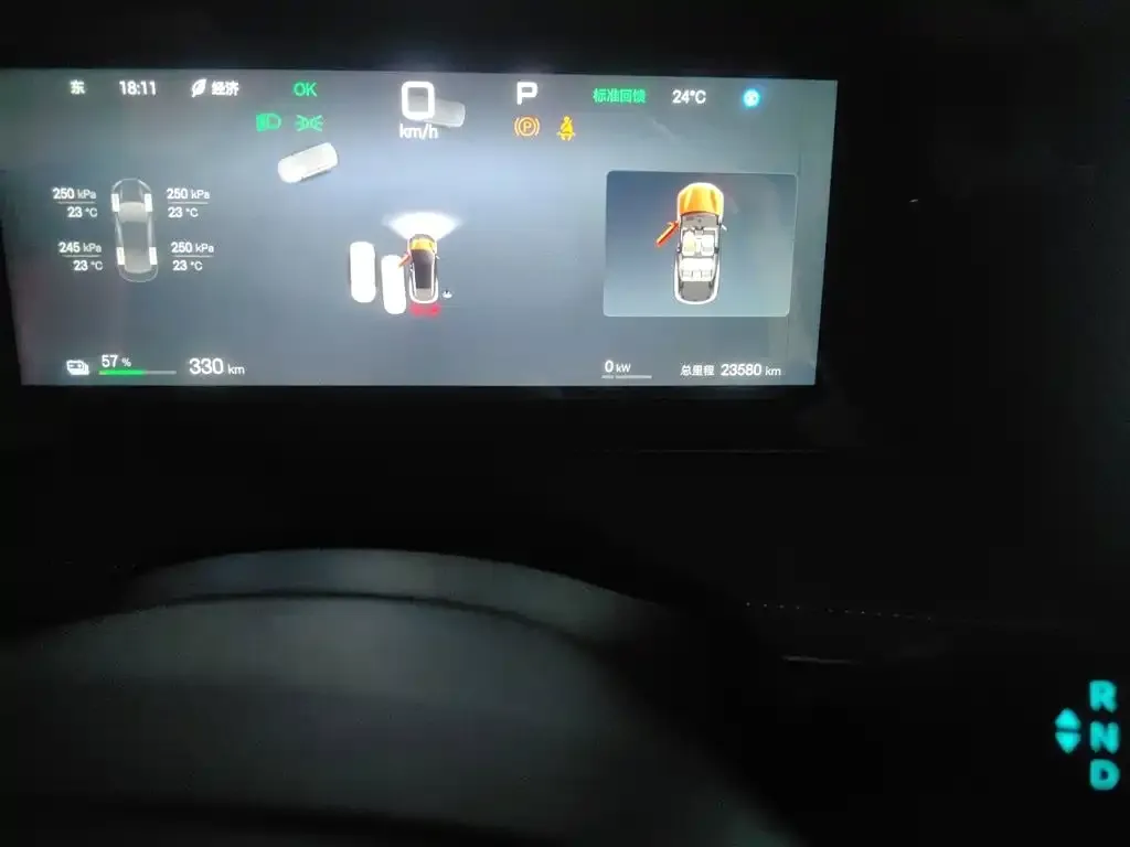 BYD Sealion 06 New Energy EV 605 Pilot Pro Edition 2026 — фото 8