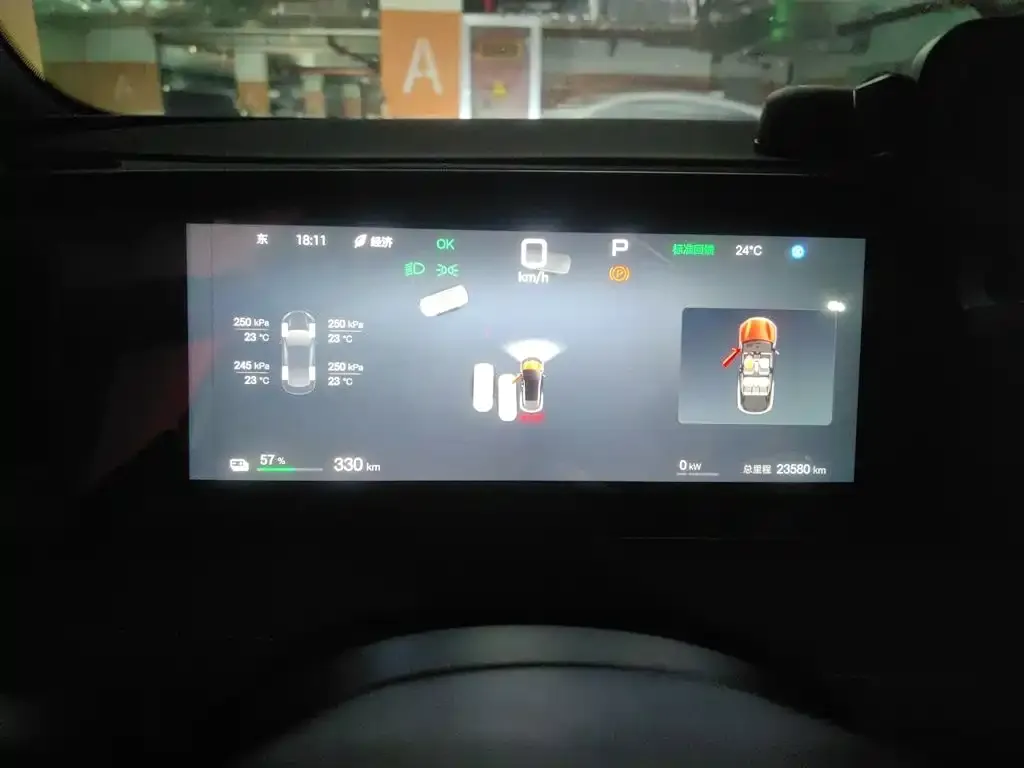BYD Sealion 06 New Energy EV 605 Pilot Pro Edition 2026 — фото 7