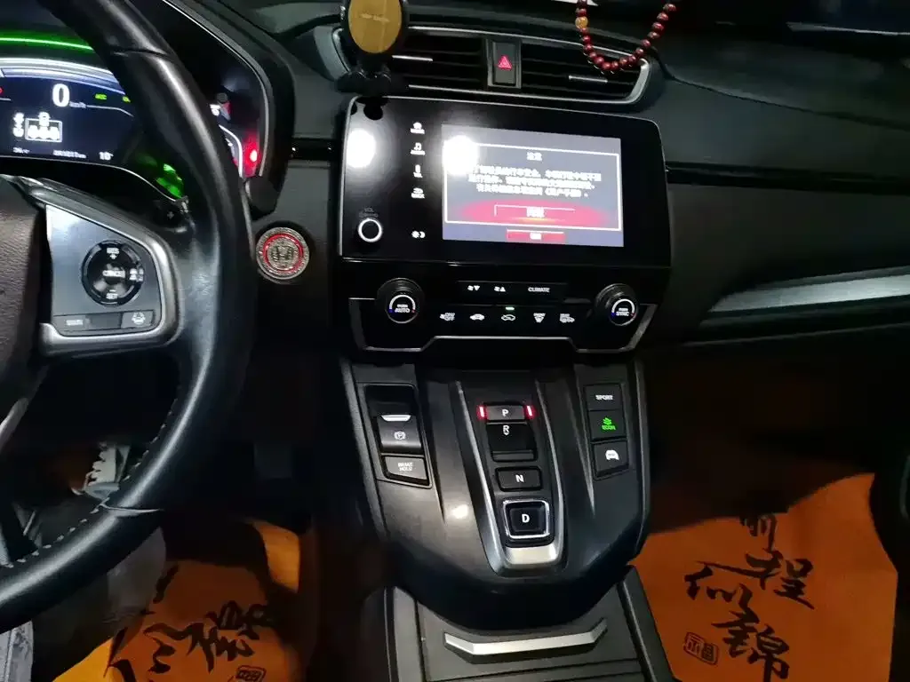 Honda Haoying Sharp Hybrid 2.0L 2WD Sharp Luxury 2021 — фото 9