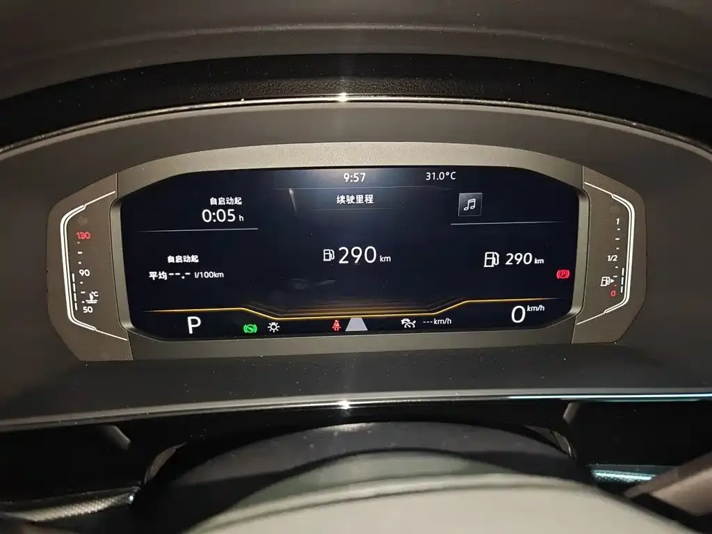 Volkswagen Passat 280TSI Starlight Elite Edition 2024 — фото 7