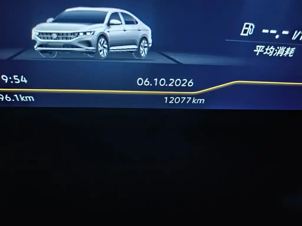Volkswagen Passat 280TSI Starlight Elite Edition 2024 — фото 8