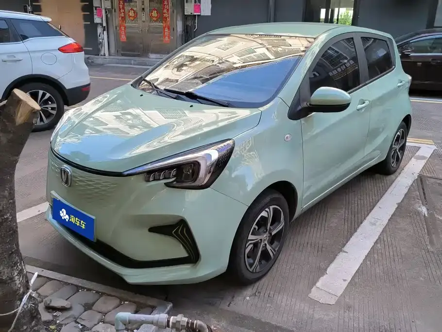 Changan Benben E-Star Appreciation Edition Colorful LFP 2022