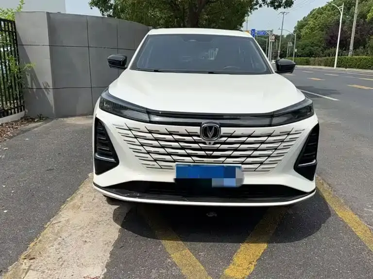 Changan CS75 PLUS 3rd Generation Champion Edition 1.5T Smart Drive Power Type 2024