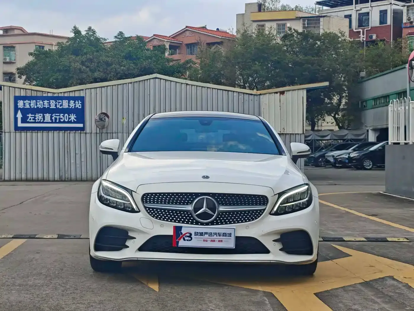Mercedes-Benz C-Class (Import) C 260 Coupe 2020 — фото 2