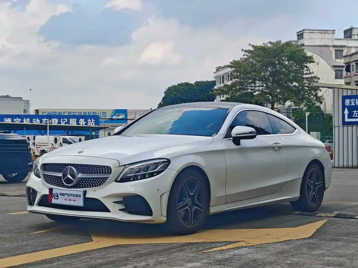 Mercedes-Benz C-Class (Import) C 260 Coupe 2020