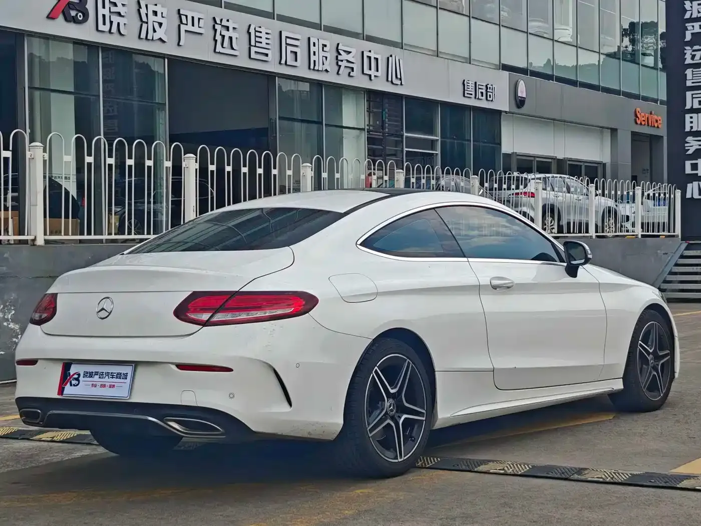 Mercedes-Benz C-Class (Import) C 260 Coupe 2020 — фото 13