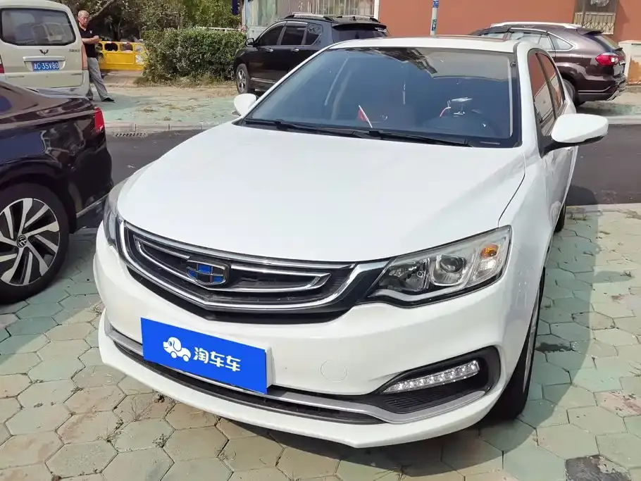 Geely Vision 1.5L Manual Happiness Edition 2019