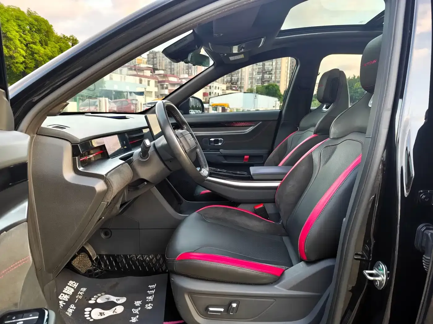 Jetour Dasheng 1.6T DCT King PLUS 2022 — фото 7