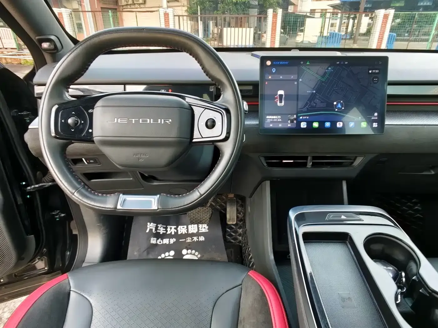 Jetour Dasheng 1.6T DCT King PLUS 2022 — фото 12