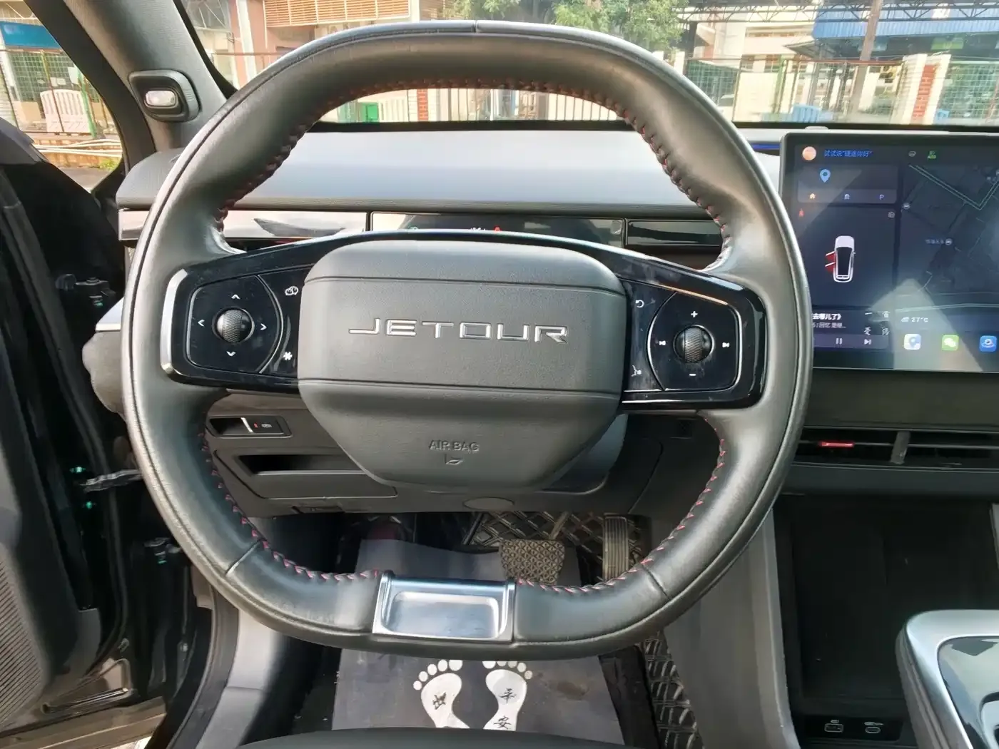 Jetour Dasheng 1.6T DCT King PLUS 2022 — фото 13