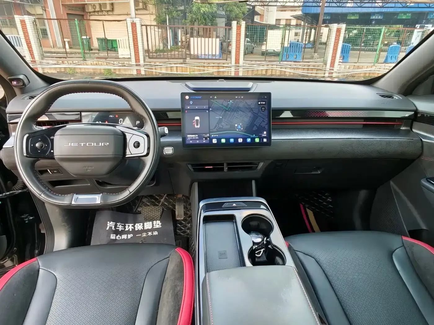Jetour Dasheng 1.6T DCT King PLUS 2022 — фото 11