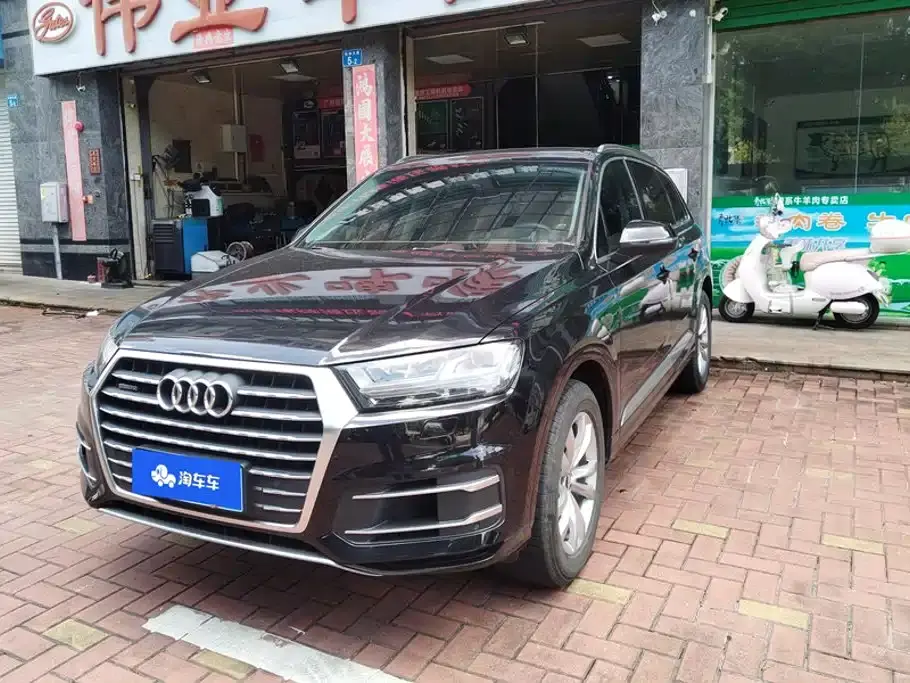 Audi Q7 55 TFSI Technology 2019
