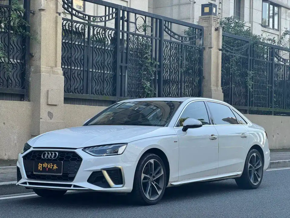 Audi A4L 40 TFSI Fashion Dynamic Edition 2021