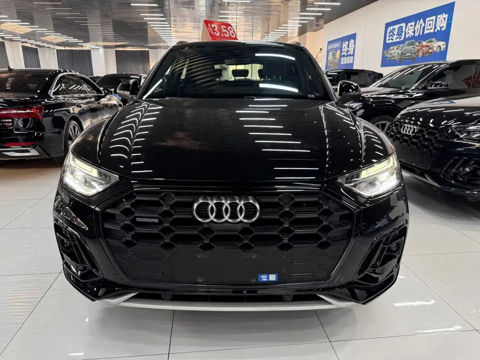 Audi Q5L 45T Premium Dynamic 2024