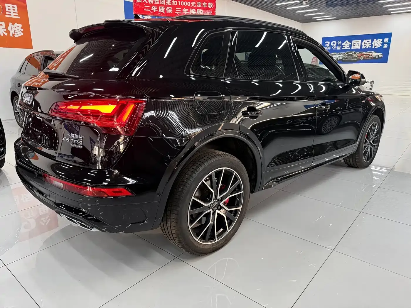 Audi Q5L 45T Premium Dynamic 2024 — фото 4