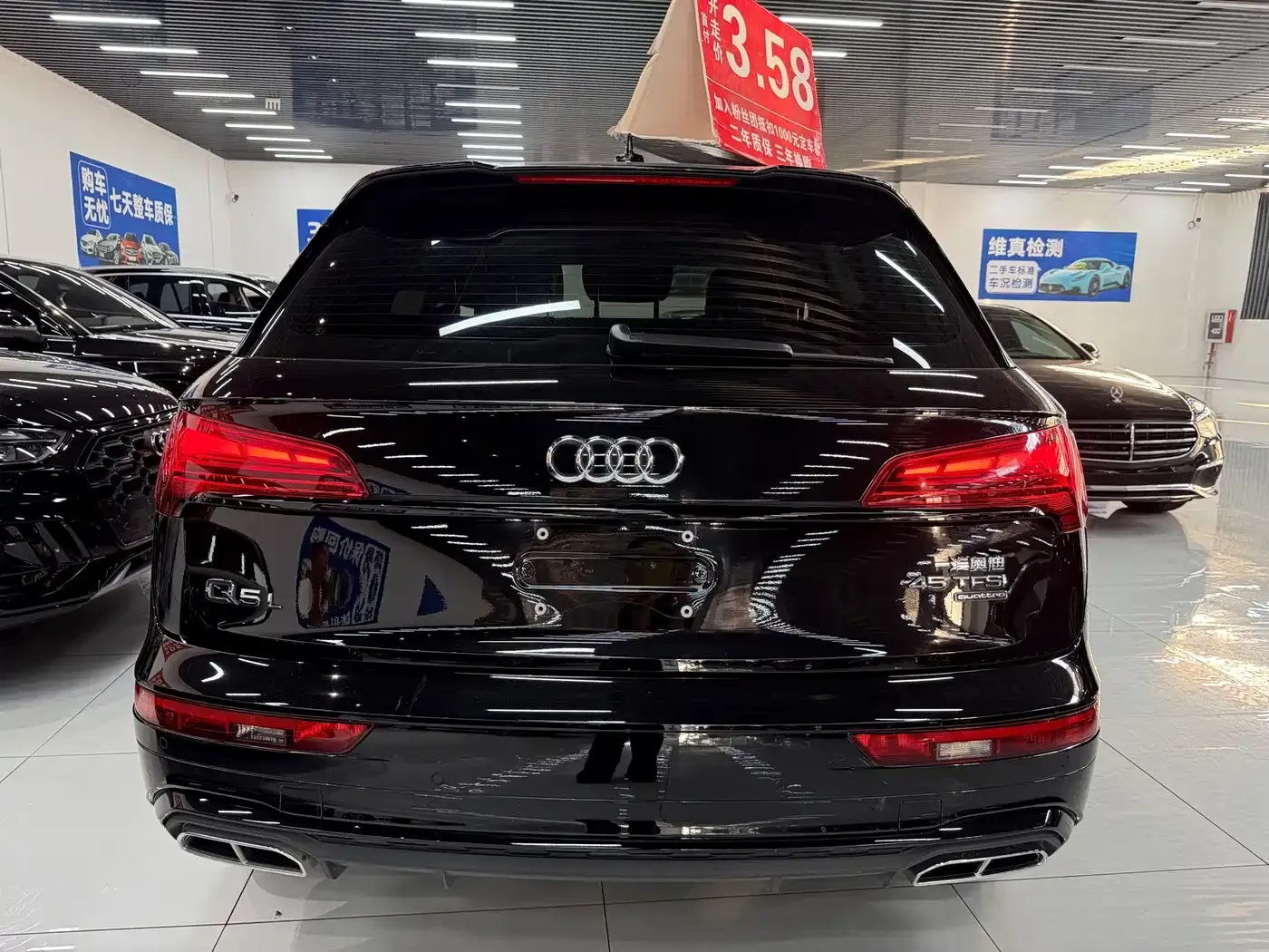 Audi Q5L 45T Premium Dynamic 2024 — фото 3