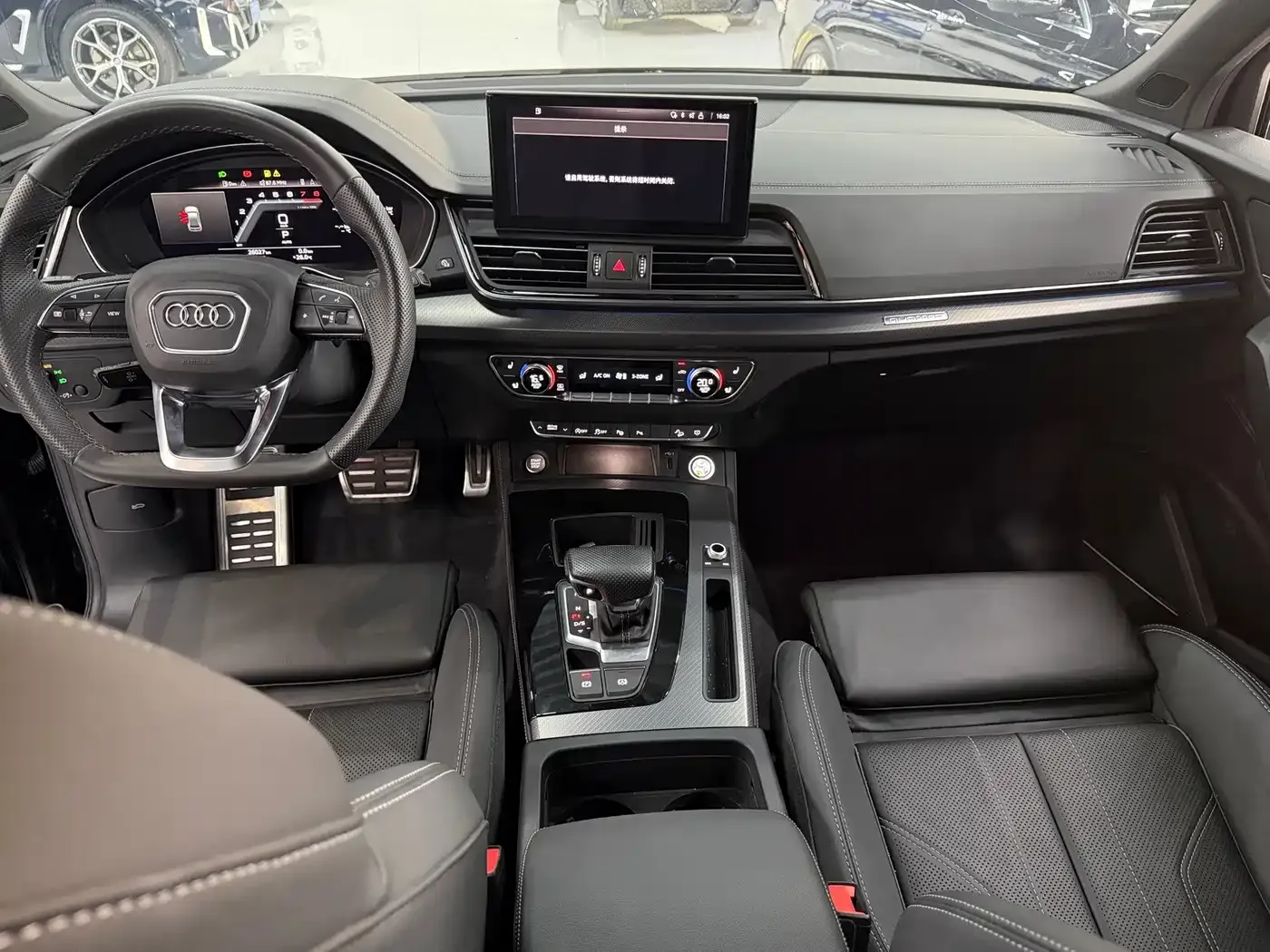 Audi Q5L 45T Premium Dynamic 2024 — фото 7