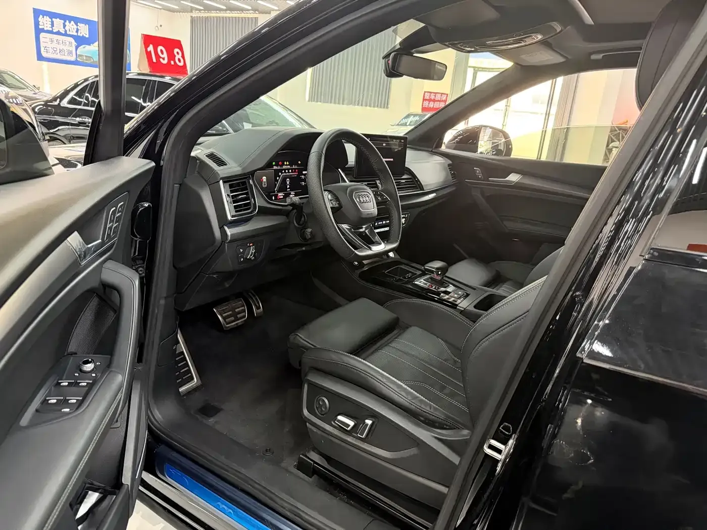 Audi Q5L 45T Premium Dynamic 2024 — фото 5