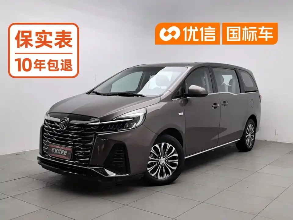 Buick GL8 Model Land Business Class Smart 2022