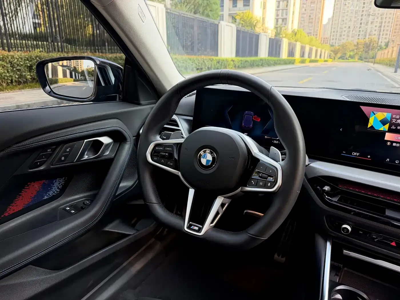 BMW 2 Series (Import) 225i M Sport Shadowline Package 2025 — фото 7