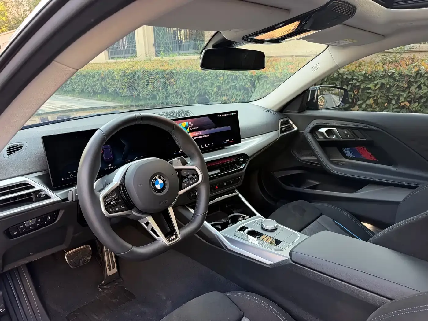 BMW 2 Series (Import) 225i M Sport Shadowline Package 2025 — фото 6