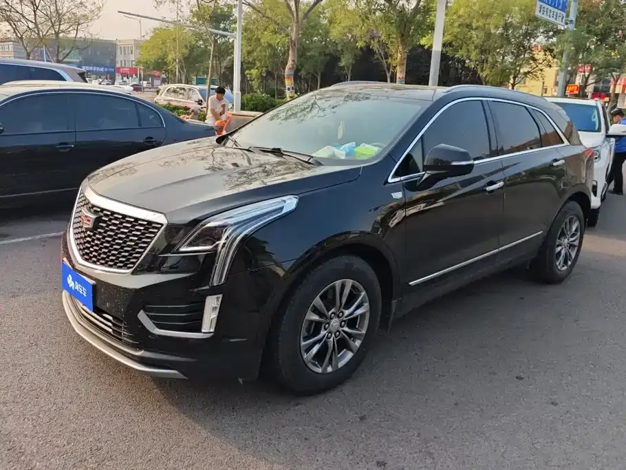 Cadillac XT5 28T Luxury Model 2020