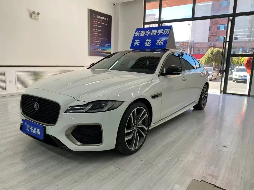 Jaguar XFL 2.0T P300 AWD Flagship Sport Gilded Edition 2024
