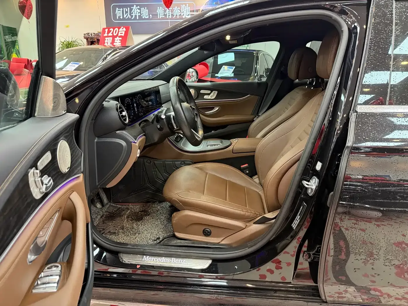 Mercedes-Benz E-Class E 300 L Sport Luxury 2023 — фото 8
