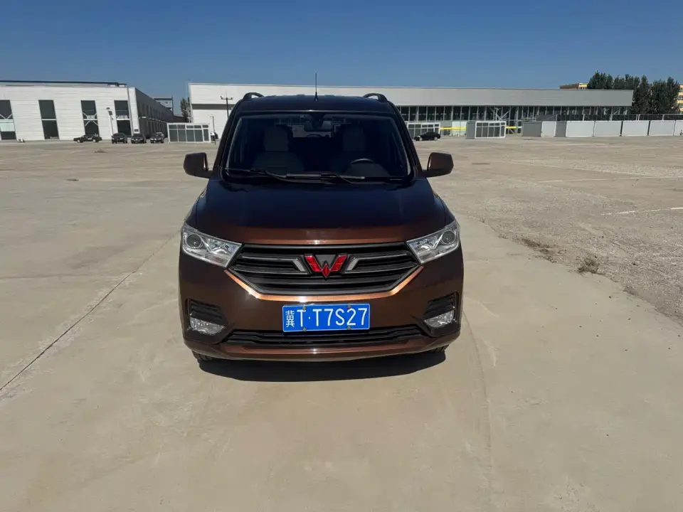 Wuling Motors Wuling Hongguang 1.5L S Standard China VI LAR 2020