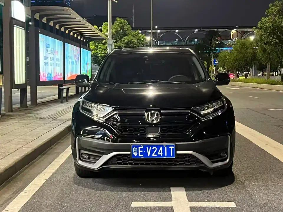 Honda CR-V 240TURBO CVT 2WD Urban Edition 2021