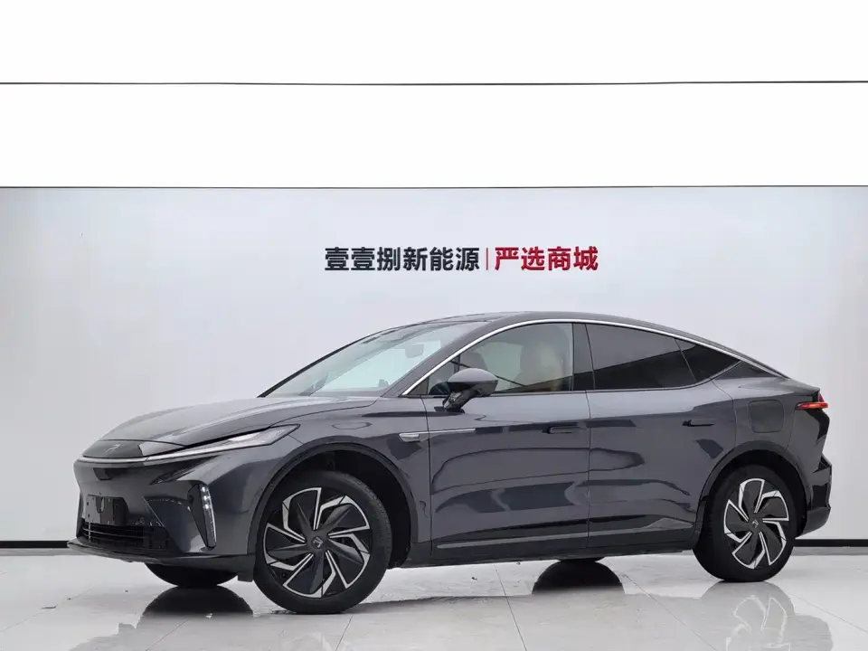 Roewe Feifan R7 RWD Screen Dominator Pro Edition 2023