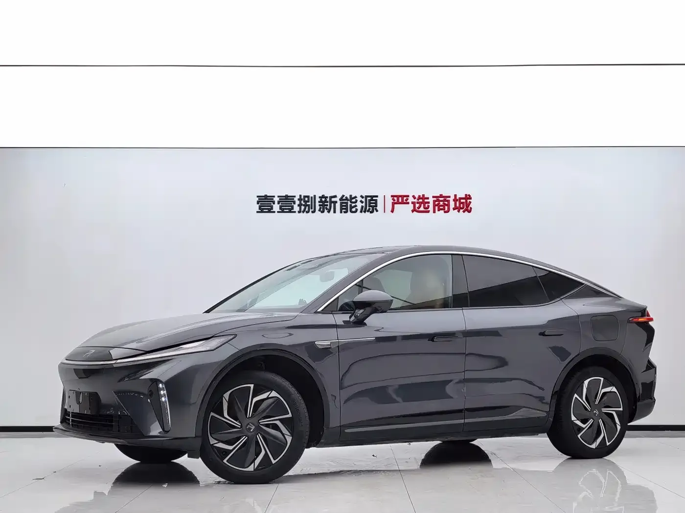 Roewe Feifan R7 RWD Screen Dominator Pro Edition 2023