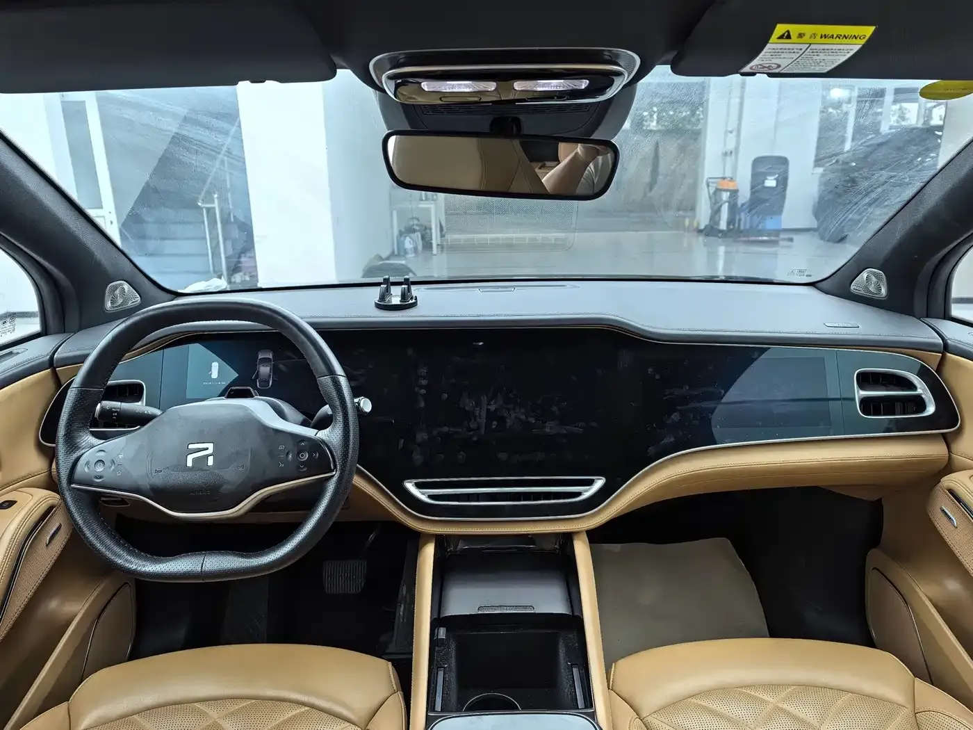 Roewe Feifan R7 RWD Screen Dominator Pro Edition 2023 — фото 3