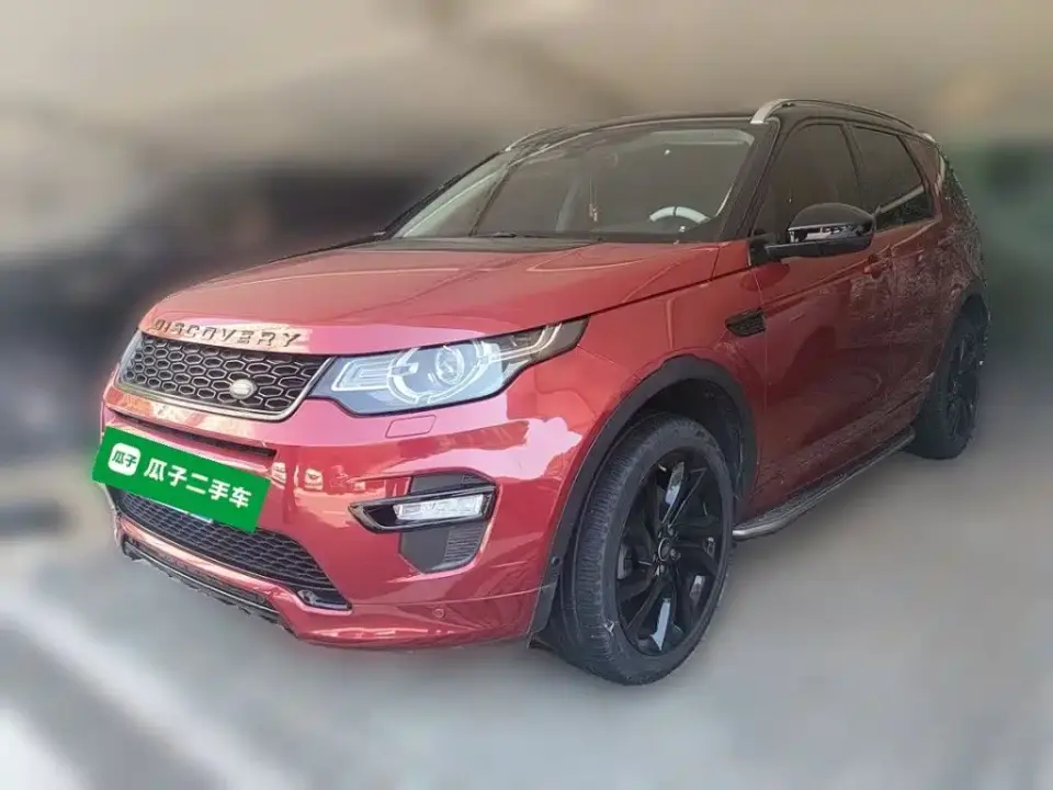 Land Rover Discovery Sport 240PS SE Dynamic Edition China V 2019