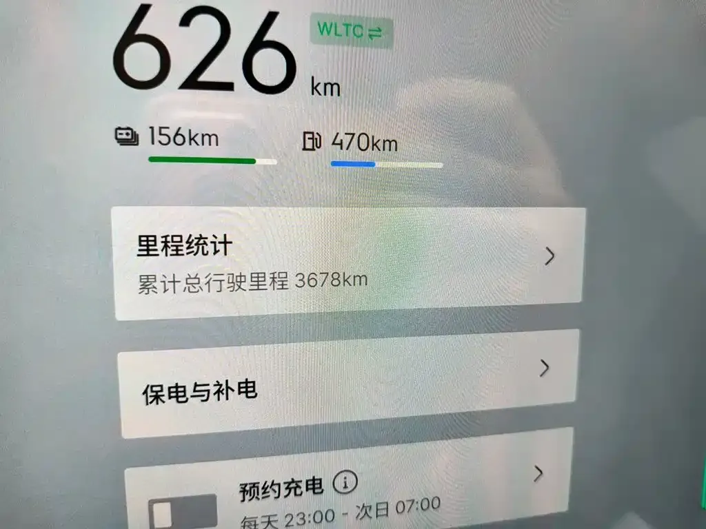 Lynk & Co 10 EM-P Facelift 240 AWD Ultra 2026 — фото 13