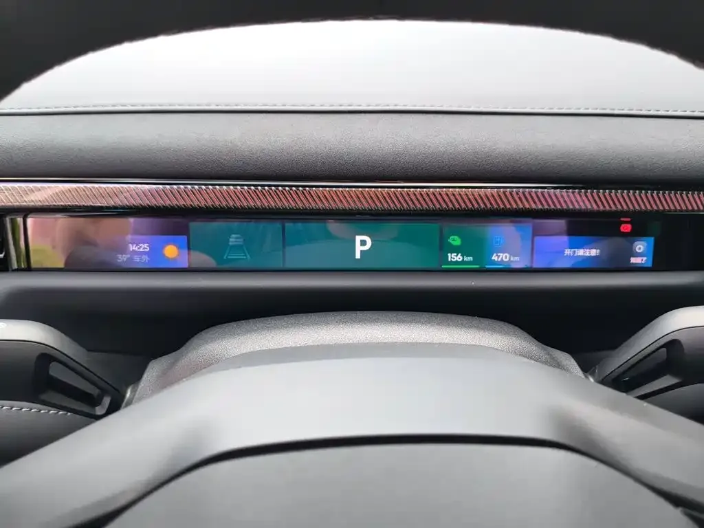 Lynk & Co 10 EM-P Facelift 240 AWD Ultra 2026 — фото 12