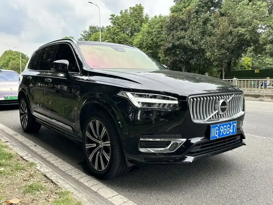 Volvo XC90 B6 Smart Comfort Luxury Edition 7-Seater 2023