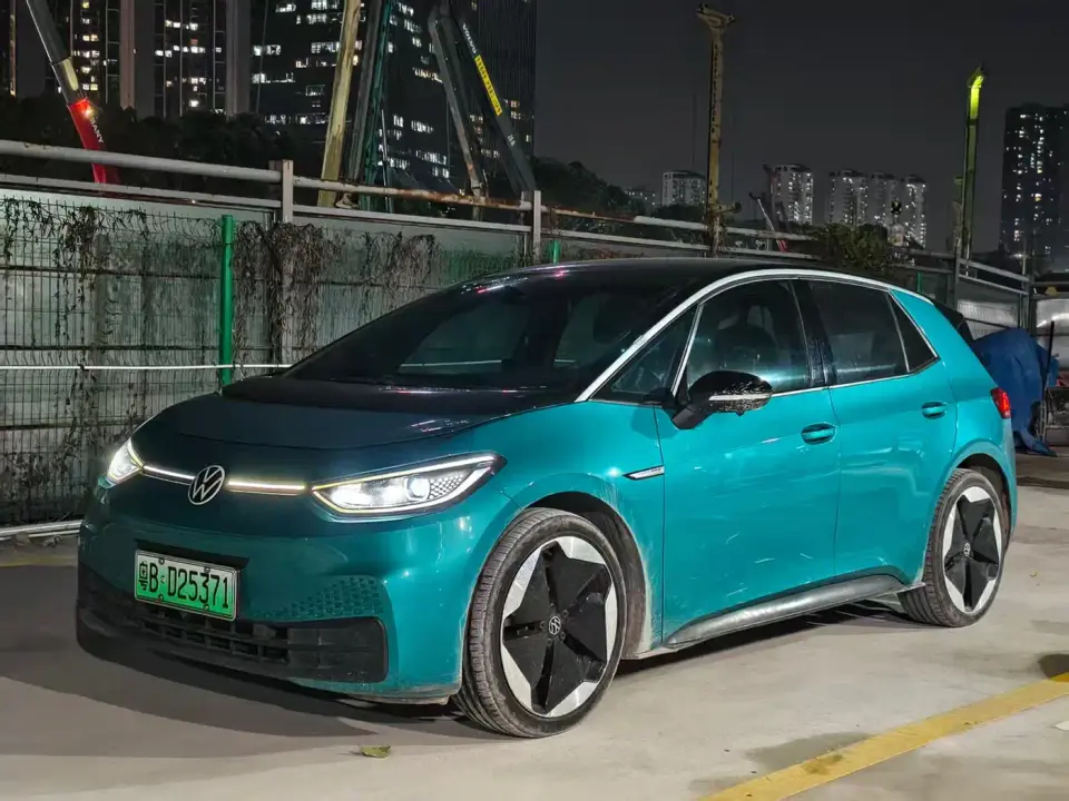 Volkswagen ID.3 Pro Ultimate Smart Edition 2022