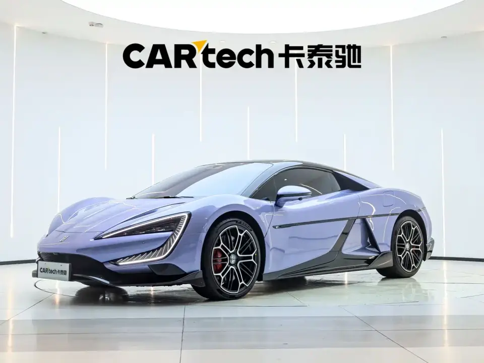 Yangwang U9 Standard Edition 2024