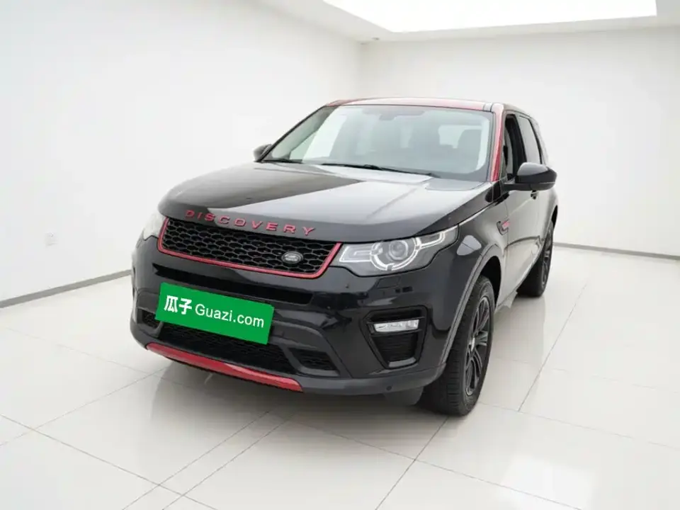 Land Rover Discovery Sport 240PS SE Edition China VI 2019