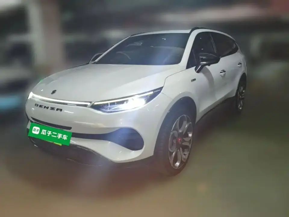 Denza X PHEV Sport Edition 2020