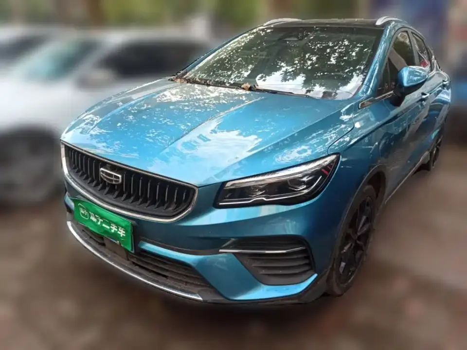 Geely Emgrand S 1.4T CVT Flagship 2022