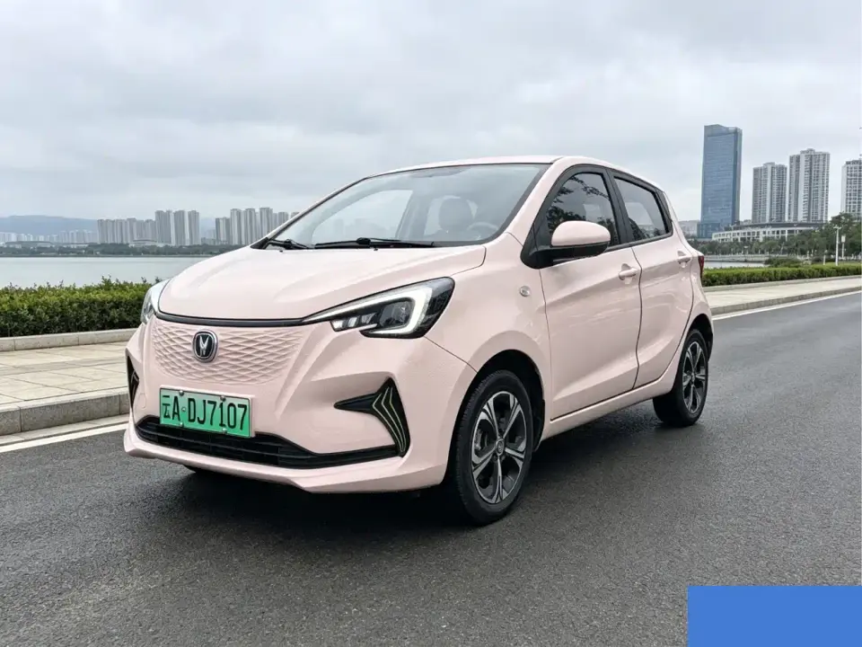 Changan Benben E-Star Serenity Edition Colorful LFP 2022