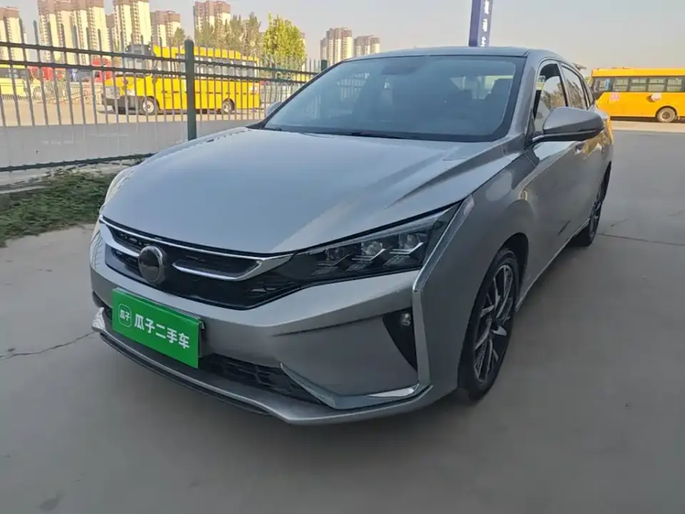 Dongfeng Aeolus Yixuan 230T Automatic Cool Edition 2020