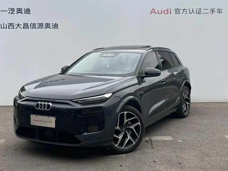 Audi Q6L e-tron Model Pioneer Edition 2025